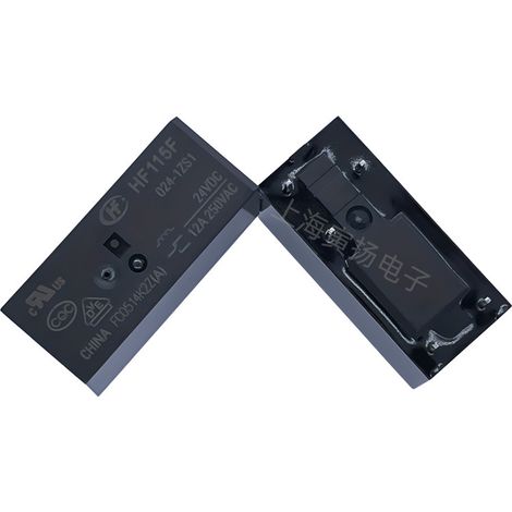 Original Hongfa relay HF115F/012-1ZS1 12V JQX-115F/012-1ZS1(551) 12V