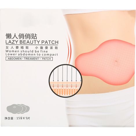 Patch Amincissant Ventre Hanches Abdomen - 5 Pièces pour Perte de Poids et Brûleur de Graisse (1/5)