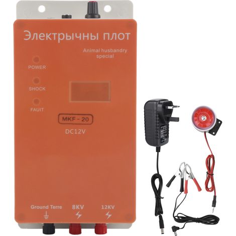 Kit de clôture électrique solaire 20km, chargeur solaire anti-intrusion animaux sauvages, prise britannique 100-240V (1/5)