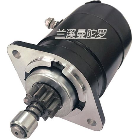 Anlasser 346-76010-0 346-76010-0A0 Kompatibel mit Hitachi S108-98 S108-9 (1/4)