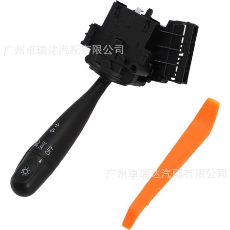 Commutator de clignotants 9 broches 934101C000 934101C200 for Kia/Hyundai Getz TB (1/4)