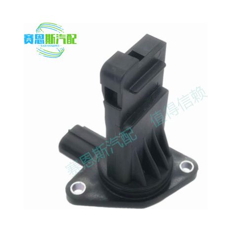 Zuluft-Durchflussmesser E5T63271 PYFS-13-215 PYNM-13-215 PYFS13215 (1/4)