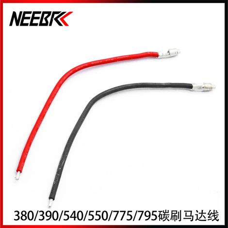 Ein Paar Ersatzkabel mit 4-mm-Steckern für 380/390/540/550/775/795 Bürstenmotoren.