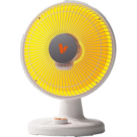 Stufa Elettrica Caldobagno a Parabola in Fibra di Carbonio 300/600W, Basso Consumo, 2 Potenze, Anti-Ribaltamento, Calore Rapido e Mirato, Compatta (1/5)