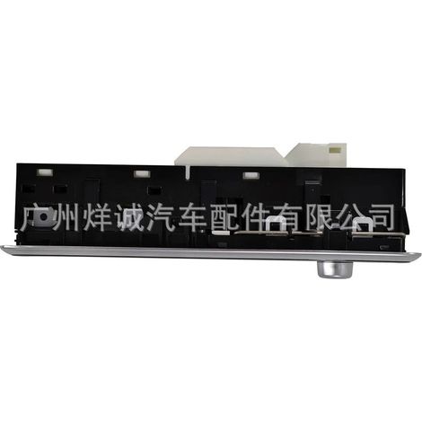 LR113038 is suitable for the left front window regulator switch assembly of Land Rover Range Rover LR166298 LR123006 (1/4)