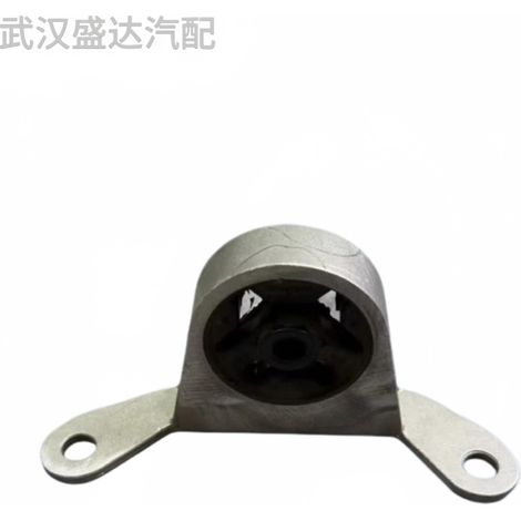 Exhaust pipe hanger 9809803880 is compatible with Citroën C5 X (1/5)