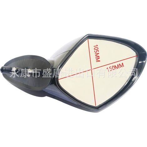 Motorboat rearview mirror, pair of mirrors, Waverunner VX110 VX110 VXR VXS series (1/4)