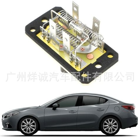 Resistor 4L3Z19A706AA suitable for 97-04 Ford F250, F350, and F150 heaters and hair dryers (1/4)