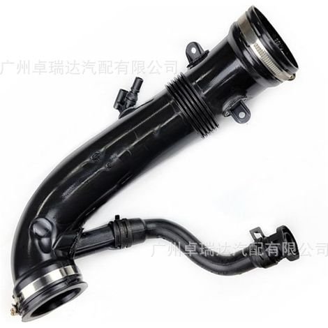 13717627502 passt zum Kompressoransaugrohr des BMW MINI Cooper S LCI R56. (1/4)