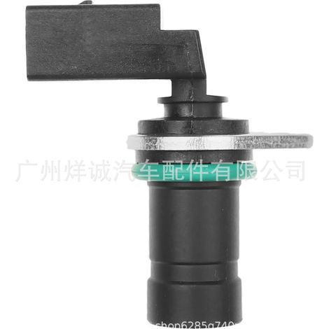 Position sensor for BMW 7 Series cars, crankshaft/camshaft position sensor 12141709616 (1/4)