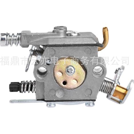 Carburateur compatible avec Husqvarna 36 41 136 137 141 142 C1Q-W29E (1/5)