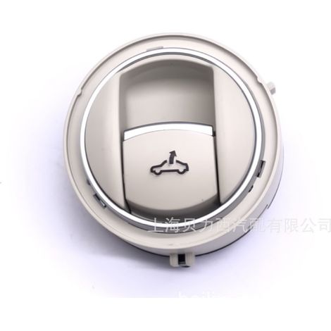 35D 959 561A PA2 Off-white sunroof switch suitable for Volkswagen CC and Volkswagen Scirocco models 2010-2013. (1/5)