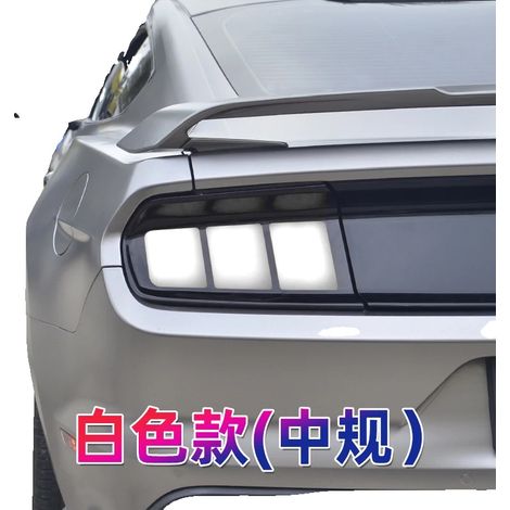 Fanale posteriore a LED, compatibile con Ford Mustang 2015-2020, calibro medio (1/2)
