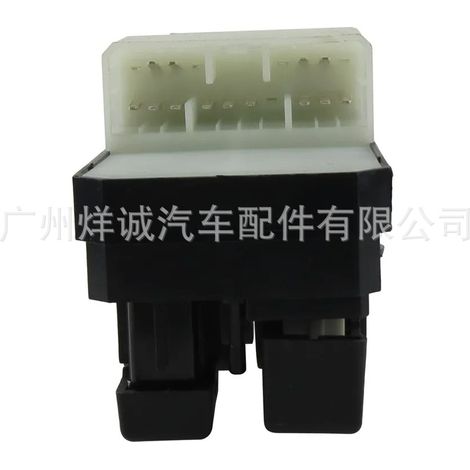 Suitable for Suzuki Swift left front window lift switch, power window switch 37990-77J00 (1/4)