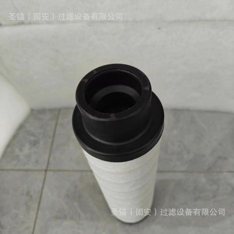 HCG300FCS10Z 803498514 Plié 60101256 Élément de filtre à huile hydraulique (1/5)