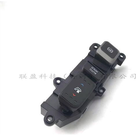 93310-2W3154X is suitable for the electronic parking brake and seat heating switch 933102W315 in Hyundai Santa Fe. (1/4)