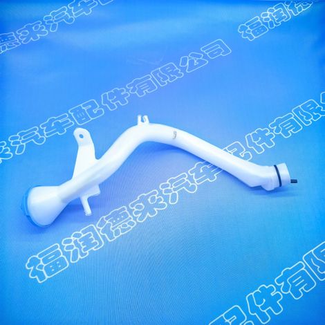 28915-CJ000 Applicable to Nissan 2006-2012 Livina L10Z water spray bottle inlet assembly with cap (1/4)