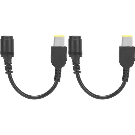 2-teiliges Netzteil (5,5 x 2,1 mm auf 7,9 x 5,5 mm) für Lenovo ThinkPad X1, X240, G405 (1/5)
