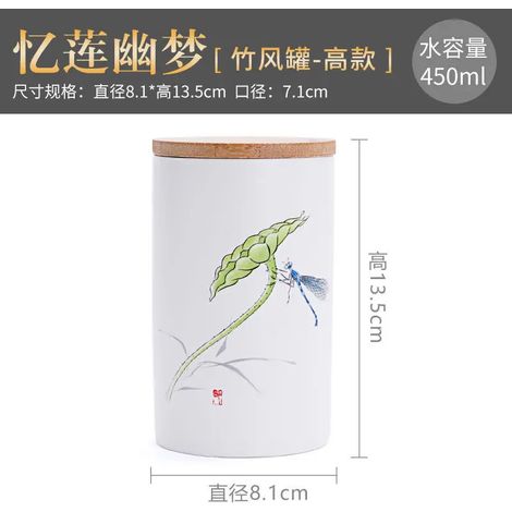 Boîte à thé en céramique avec couvercle en bois créatif, résistante à l'humidité et hermétique, bocal décoratif pour un usage domestique.