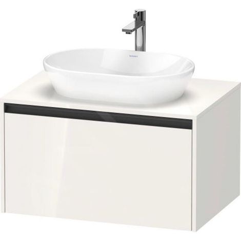 Sous-vasque Ketho.2 800x459x550mm blanc brillant (1/2)