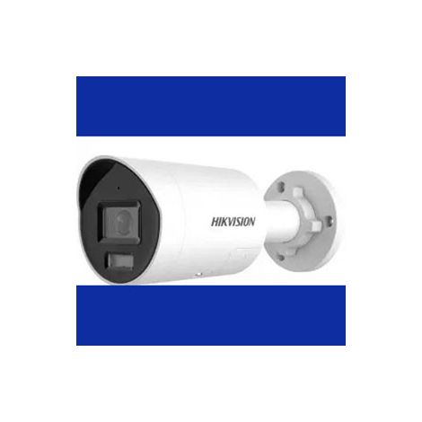 DS-2CD2087G2H-LIU/SL