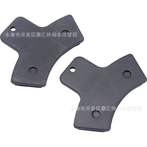 Compatible with POLARIS 325 Xpedition Trail Boss 335 Sportsman friction brake pads (1/4)