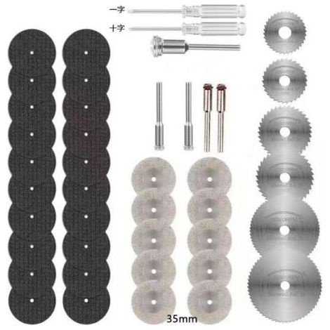 43 mini-lames diamantées pour scie circulaire Dremel, disques de coupe pour résine HSS, pour couper le bois, le métal, le plastique et la pierre. (1/5)
