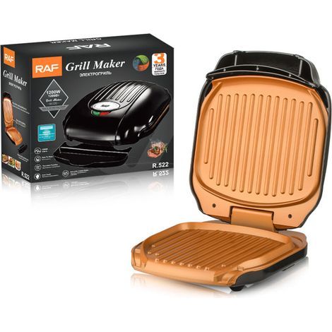 Grill Perfect électrique Gotham Steel - Grill électrique avec un bac récupérateur de graisse - Noir - Gril portable pour usage domestique, poêle à griller, gril à steak (1/5)