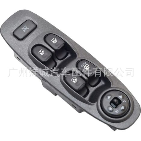 Power window regulator switch 93570-25300 for Hyundai Elantra and Hyundai Asent vehicles (1/4)