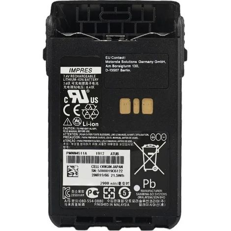 Compatible with Motorola PMNN4511A walkie-talkie XIR E8628/8608i with 2900 mAh explosion-proof battery (1/4)