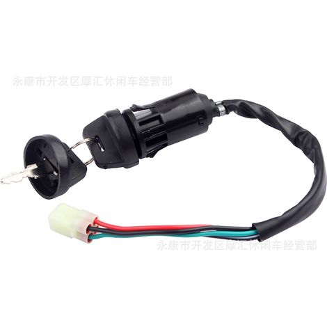 Compatible with Honda Sportrax TRX450R TRX450ER 35100-HN1-A41 ignition lock key (1/5)