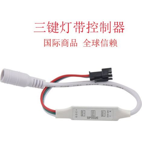 Mini colorful 3-button controller, SPI signal, operating flow