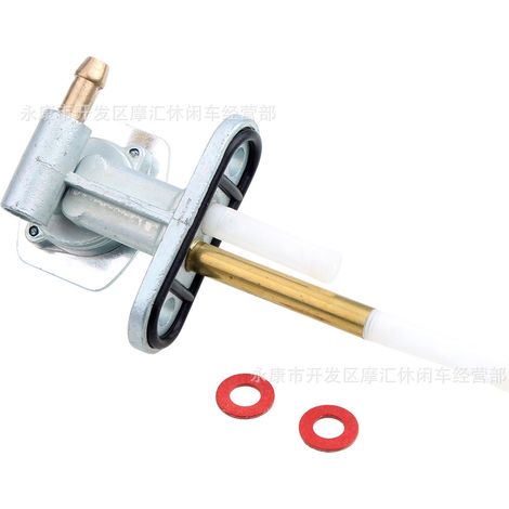 Motorcycle parts compatible with Honda, Suzuki, Yamaha off-road vehicles, ATVs, and Jialing cabbage fuel tank switches and valves (1/4)