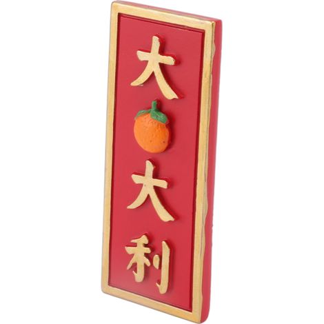 Lot de 3 aimants de réfrigérateur décoratifs, style rétro chinois mignon, porte-bonheur, faciles à nettoyer, en résine.