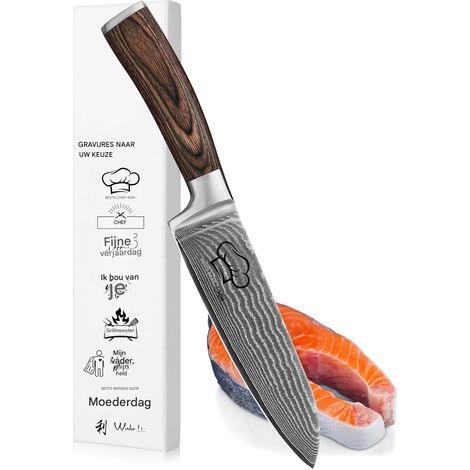 TuseRxln Santokumes - Kookmes - Lame de 17 cm en acier damassé avec noyau VG10 et manche ergonomique Pakka-Hooden - 1 pièce - Coffret cadeau noir (1/5)