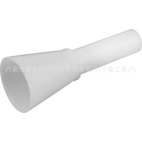 Convient pour l'entonnoir de ravitaillement Ford 1682355 7G91-17B068-FC (1/4)