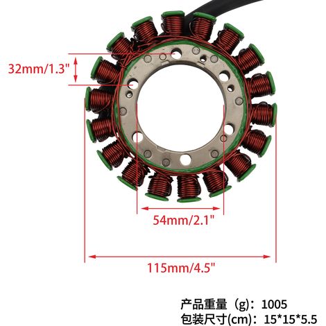 TRX 680 Rincon 06-14 31120-HN8-A60-A61 Motorrad-Statorspule ATV-Teile (1/4)