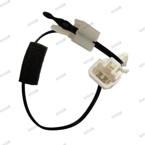 971430U300 ist ein Temperatursensor für die Verdampferkammer von Klimaanlagen in Hyundai- und Kia-Fahrzeugen. (1/4)