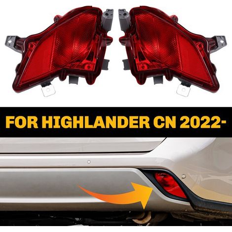 A pair of 81490-0E090 and 81480-0E090 fits the rear bumper lights of the Toyota Highlander. (1/5)