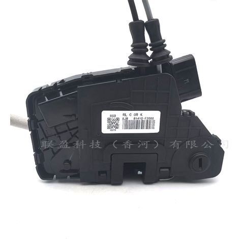 The 81410-F2000 rear left door lock latch actuator is suitable for 17-20 Hyundai Elantra sedans. (1/4)