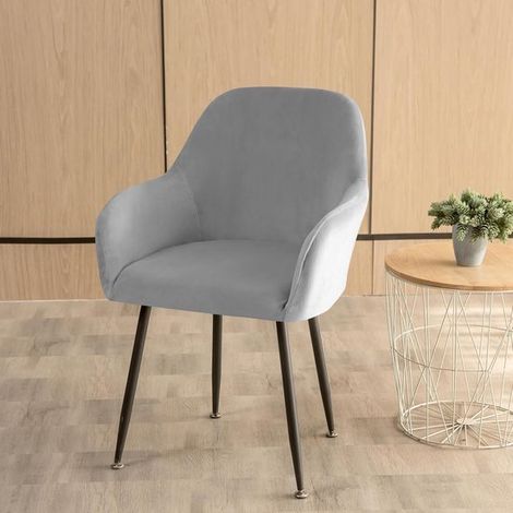 Funda para silla, terciopelo, elástica, juego de 2, 4 o 6 unidades, fundas para sillas curvas, extraíble, gris oscuro, 2 piezas (1/5)