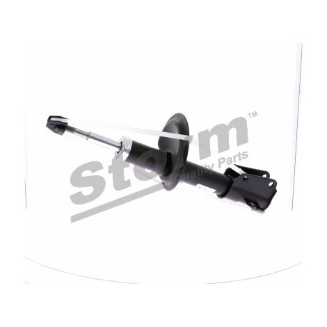Amortisseur compatible Peugeot, Fiat, Citroën, Lancia 00005202H4 (1/3)