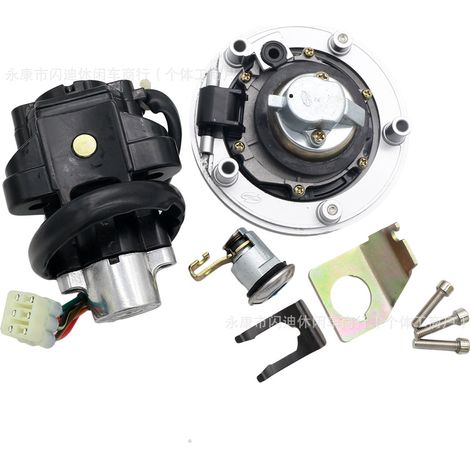 Modifizierter Verriegelungssatz für Motorräder, kompatibel mit Suzuki GSXR 600 und GSXR750 (2004-2005), alle Zündschlösser. (1/4)