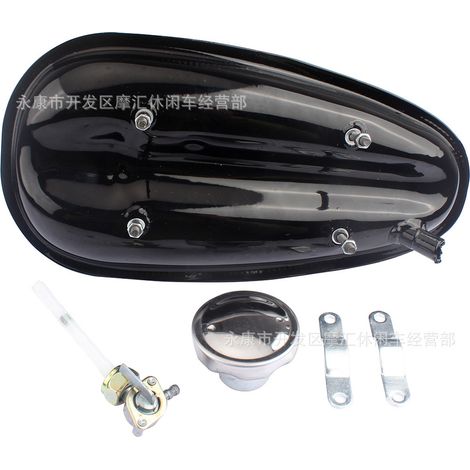 Mini motorcycle/bicycle accessories 50CC 60CC 80CC two-stroke iron fuel tank/fuel can with opening cap 2L (1/4)