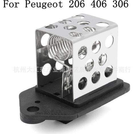 Résistance de ventilateur 3 broches pour Peugeot 206 307/Citroën C2 C3, noire 1267E3 (1/2)
