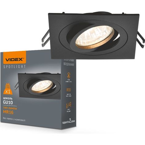 Einbauleuchte, bewegliche Öse, schwarz, quadratisch, Halogen, GU10 Spotlight Videx