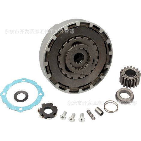 Bent-beam ATV parts, 17-tooth C70 Dayang DY100 110CC engine clutch assembly