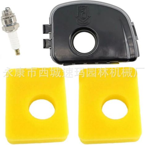 Accessoires pour tondeuse à gazon : Couvercle de filtre à air carré jaune en coton BS avec trous