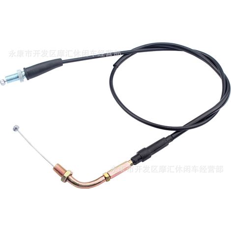 Compatible with Honda TRX400EX Sportrax 400 1999-2004 throttle cable ATV (1/5)