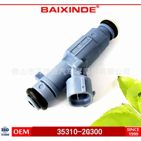 BAIXINDE 35310-2G300 / 842-12366 Kraftstoffeinspritzdüse - Qualität garantiert, auf Lager. (1/5)